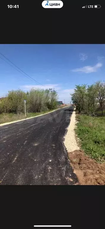Участок 15 сот. (ИЖС) - Фото 0