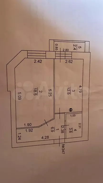 1-к. квартира, 41,5 м, 1/12 эт. - Фото 0