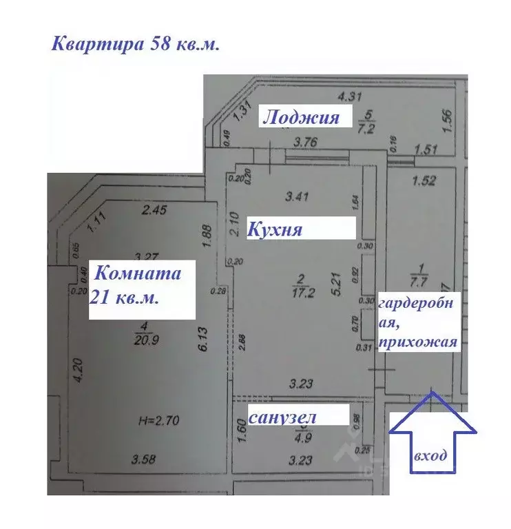 1-к кв. Краснодарский край, Анапа ул. Ленина, 195 (58.0 м) - Фото 2