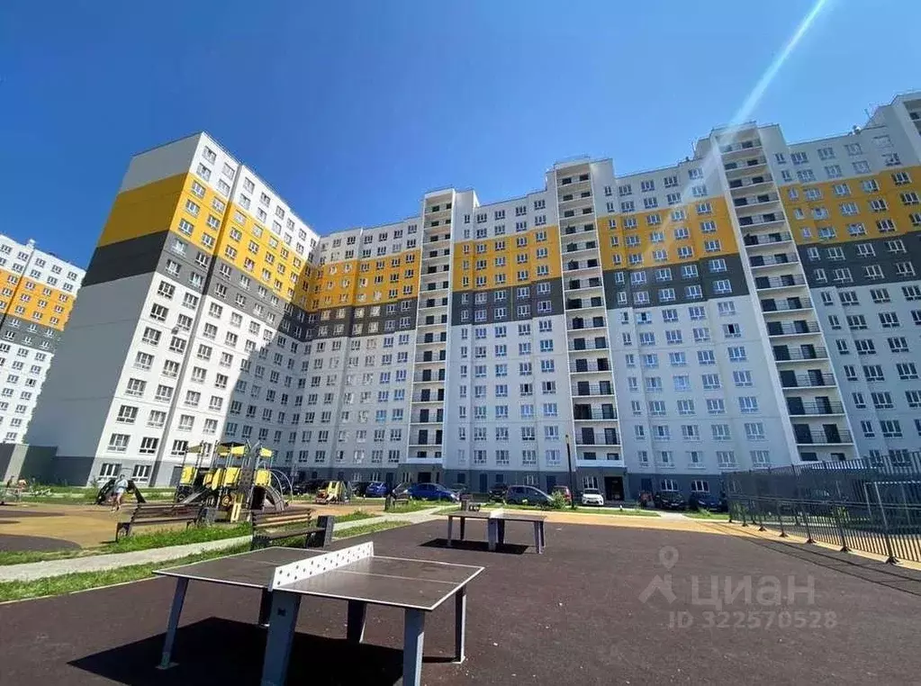 1-к кв. Тверская область, Тверь ул. Левитана, 93А (37.5 м) - Фото 1