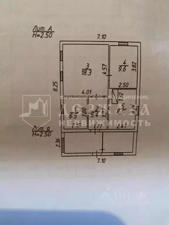 Дом в Кемеровская область, Кемерово ул. 2-я Иланская (48 м) - Фото 1