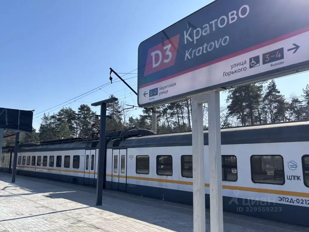 Дом в Московская область, Раменский муниципальный округ, Кратово пгт ... - Фото 1