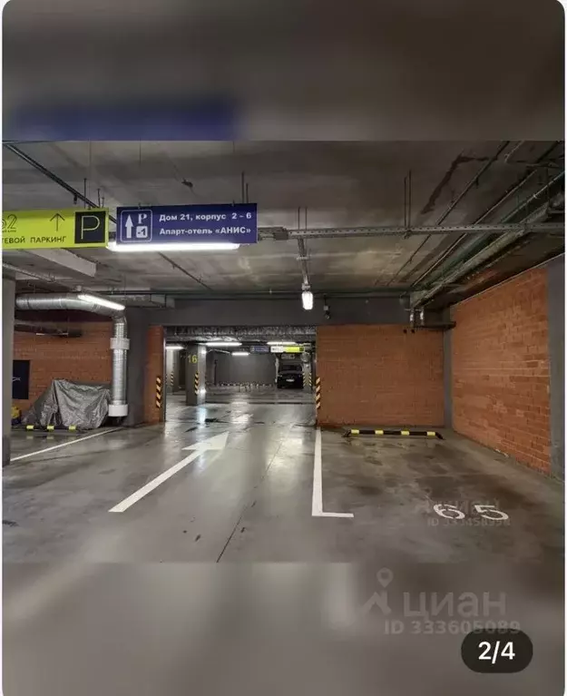 Гараж в Москва 3-я Хорошевская ул., 25к1 (18 м) - Фото 2