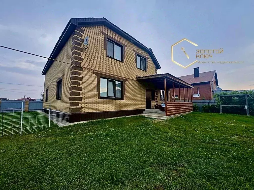 Коттедж в Ульяновская область, Димитровград Енисейский пер. (256 м) - Фото 2