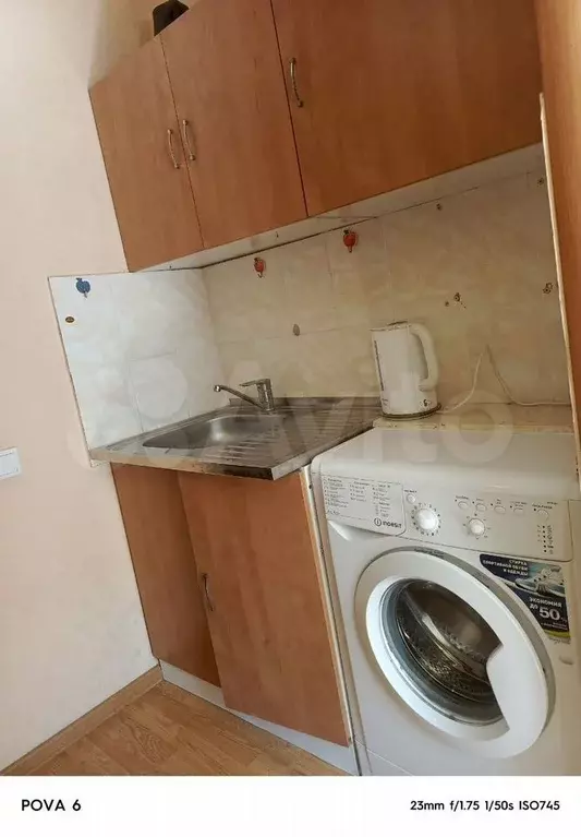 Квартира-студия, 17 м, 5/9 эт. - Фото 0