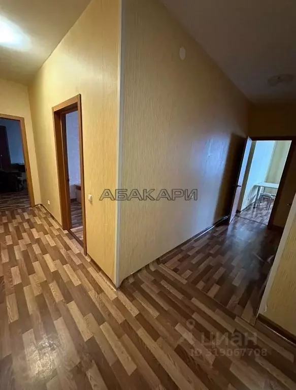 2-к кв. Красноярский край, Красноярск наб. Ярыгинская, 19 (68.0 м) - Фото 1
