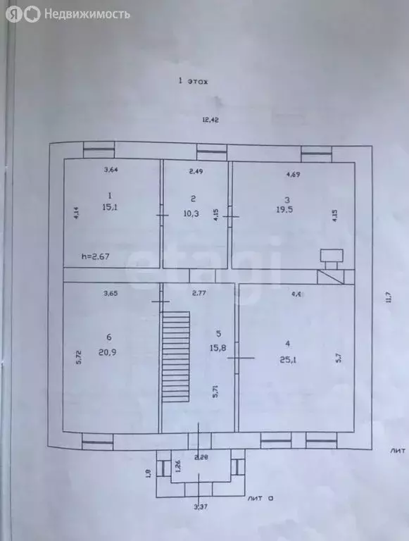 Дом в Казань, улица Гумера Гали (215 м) - Фото 1