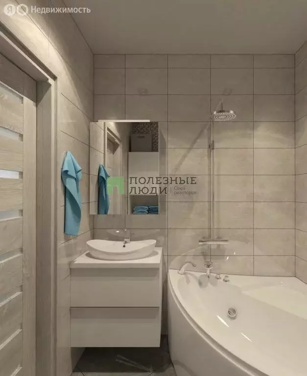 1-комнатная квартира: Дубовое, Белогорская улица, 3 (27 м) - Фото 0