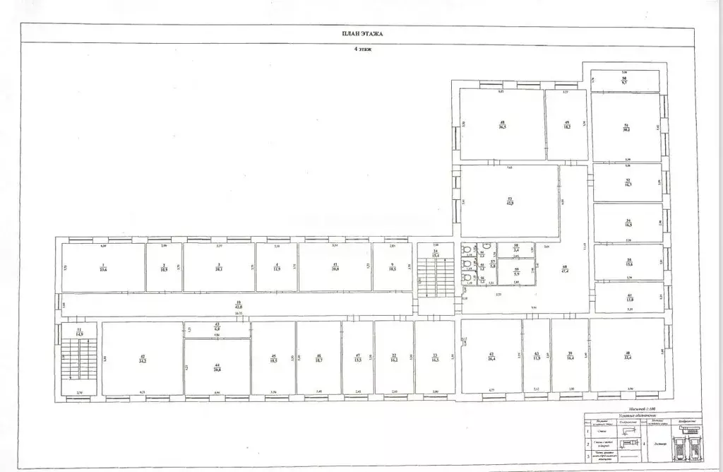 Офис в Ульяновская область, Ульяновск Локомотивная ул., 106А (30 м) - Фото 1