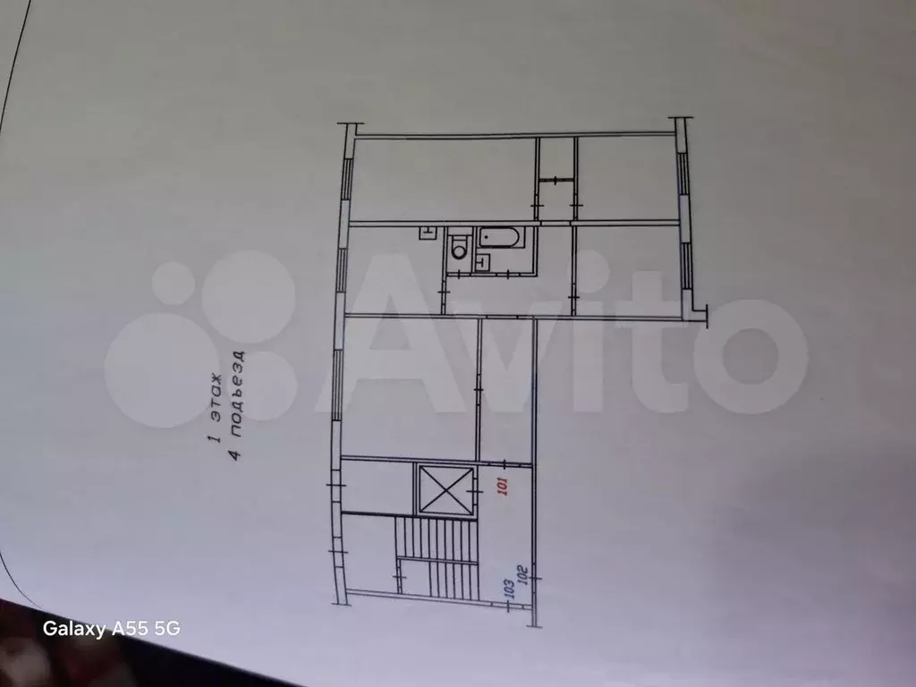 4-к. квартира, 82,5 м, 1/10 эт. - Фото 0