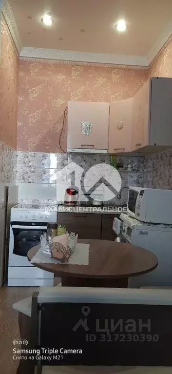 Комната, 19 м - Фото 1