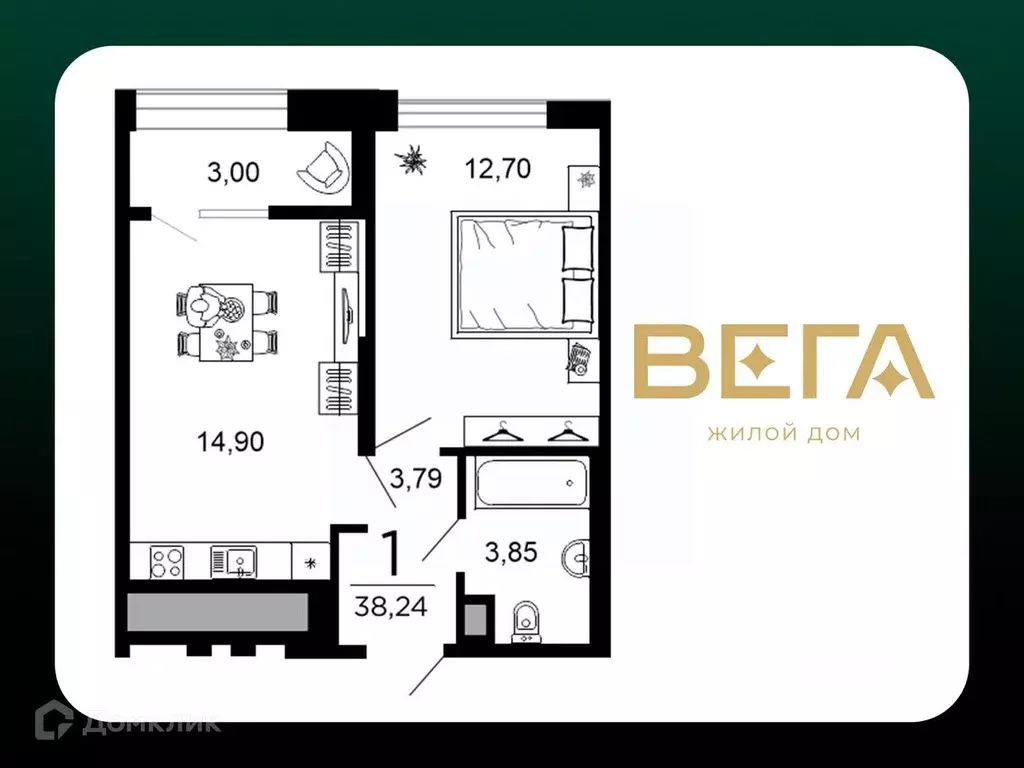 1-к кв. Рязанская область, Рязань ул. 1-я Железнодорожная (38.24 м) - Фото 0