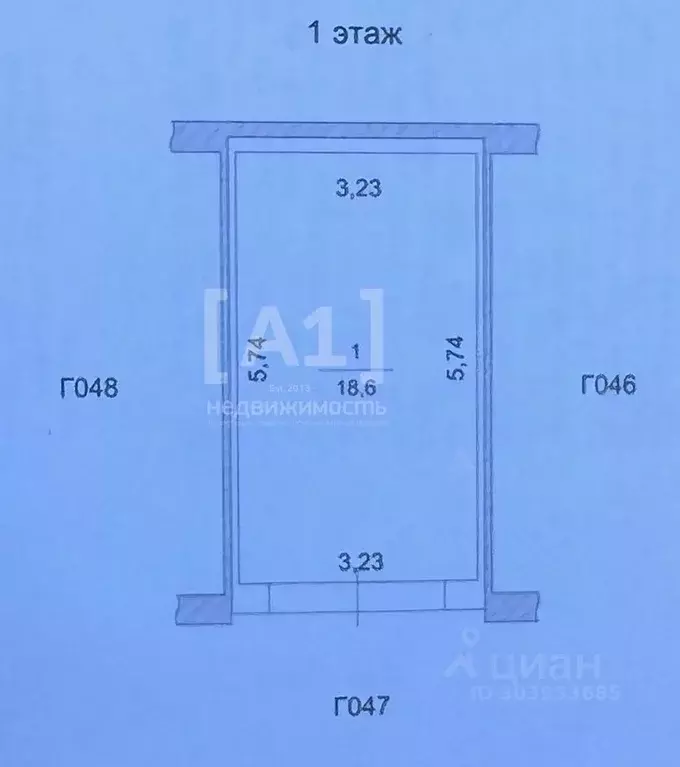 Гараж в Челябинская область, Челябинск ул. Молодогвардейцев, 1/6 (19 ... - Фото 2
