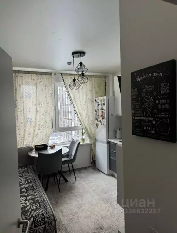 1-к кв. Московская область, Ленинский городской округ, Мисайлово пгт, ... - Фото 2