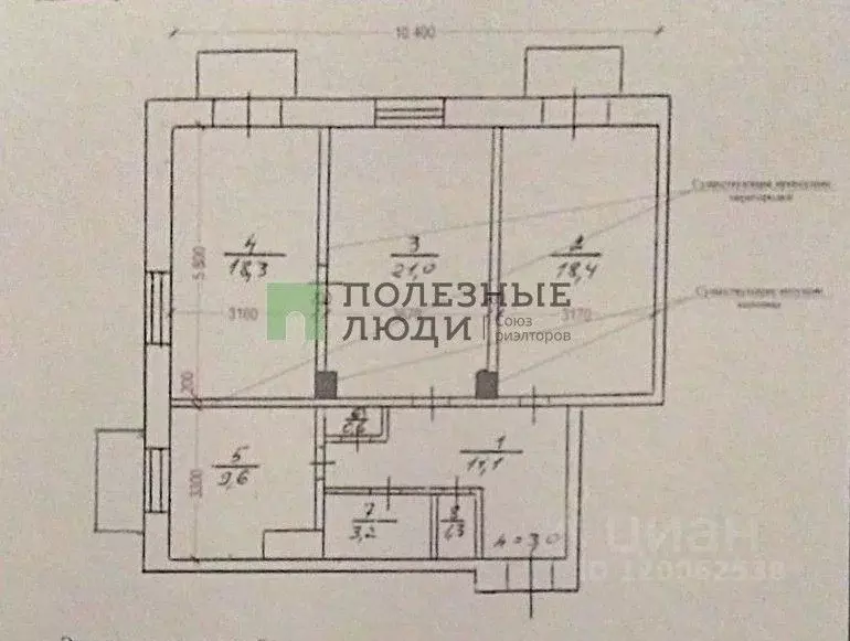 3-к кв. Севастополь ул. Дроздова, 3 (86.0 м) - Фото 2