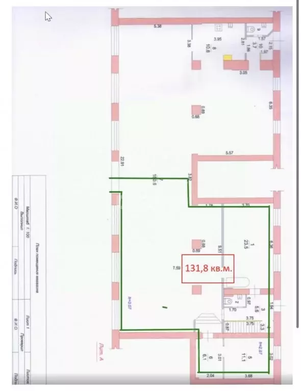 Помещение свободного назначения в Московская область, Раменское ул. ... - Фото 1