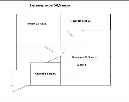1-к кв. Москва Севастопольский просп., 7/6к1 (54.9 м) - Фото 1