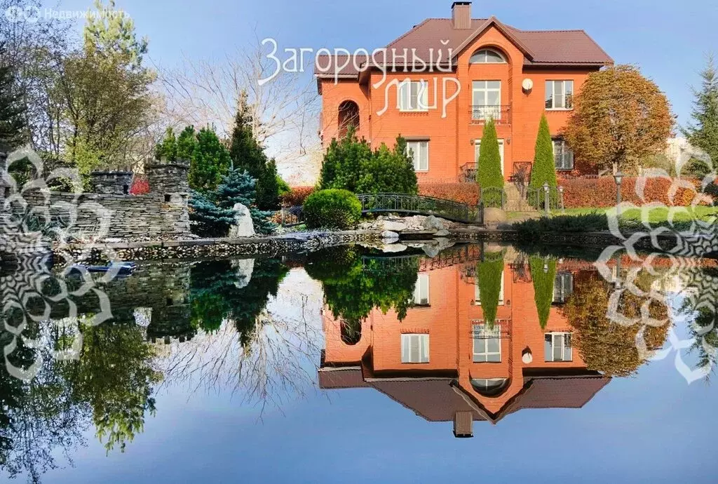 Дом в посёлок городского типа Андреевка, Луговая улица (351 м) - Фото 1