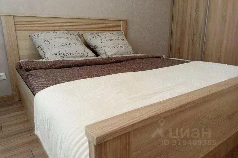 1-к кв. Тюменская область, Тюмень ул. Константина Посьета, 4к1 (45.0 ... - Фото 1