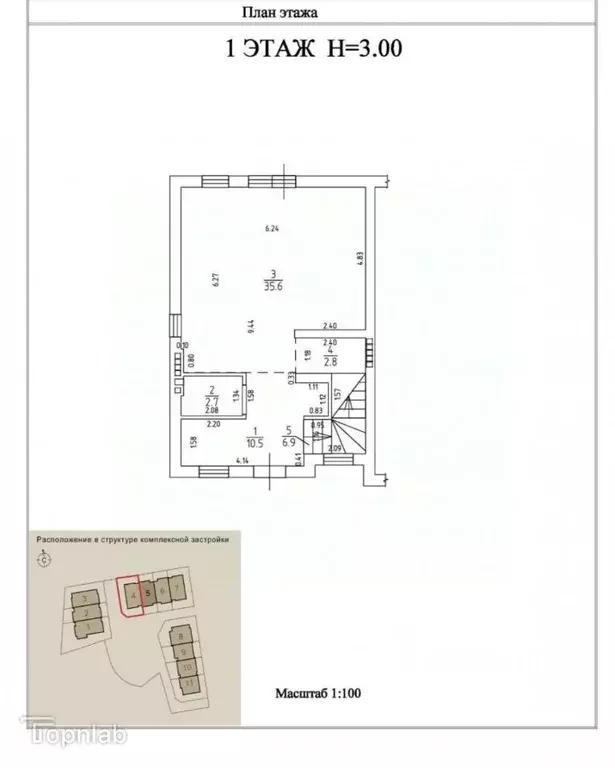 Таунхаус в Калининградская область, Гурьевский муниципальный округ, ... - Фото 2