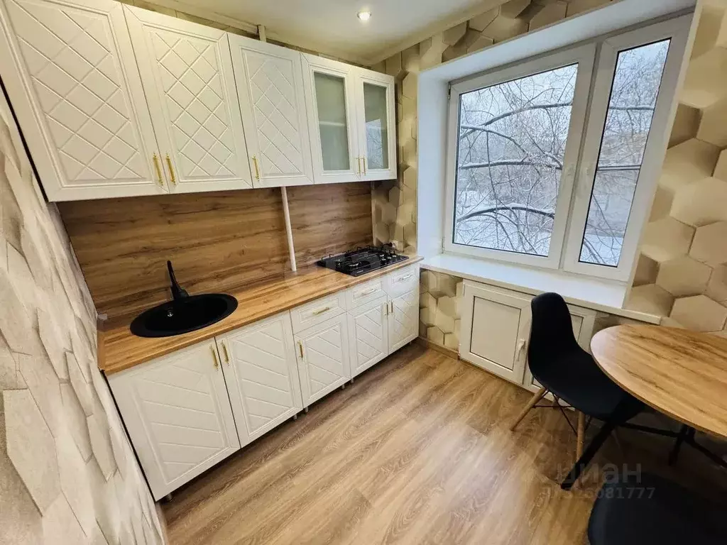 2-к кв. Самарская область, Самара ул. Карбышева, 79 (45.0 м) - Фото 1