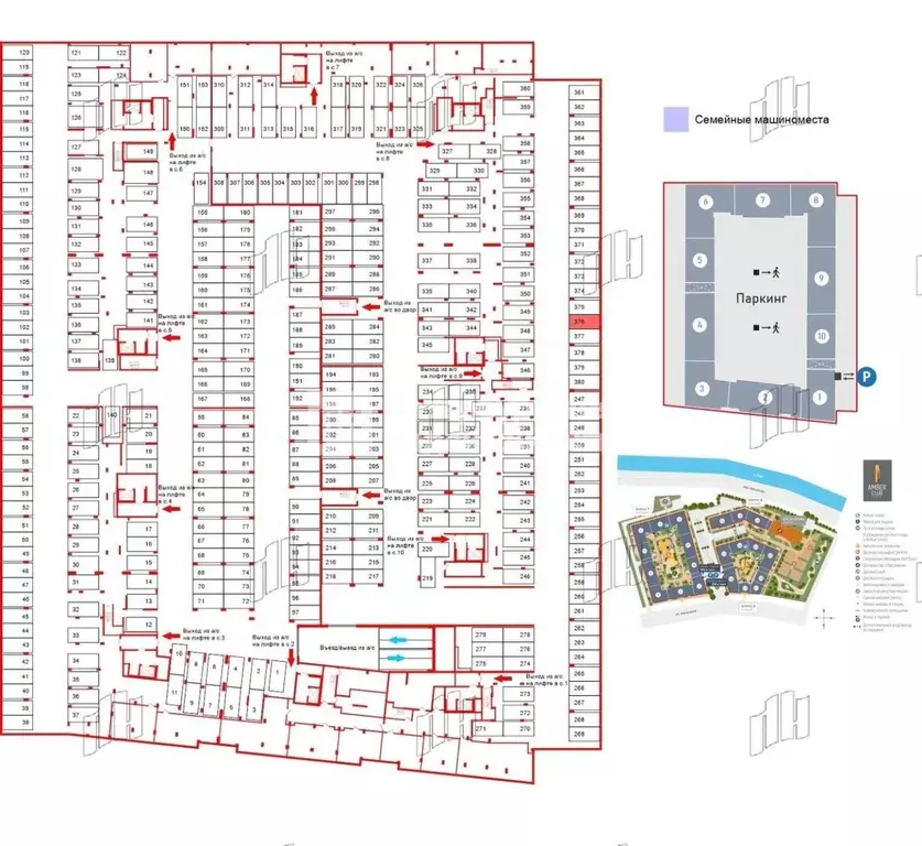 Гараж в Санкт-Петербург Уральская ул., 25 (13 м) - Фото 1
