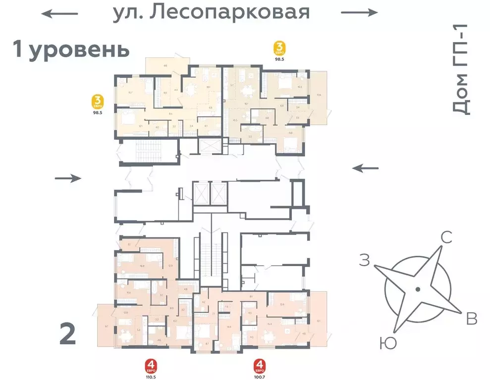 3-к кв. Тюменская область, Тюмень ул. Лесопарковая, 20 (98.5 м) - Фото 1