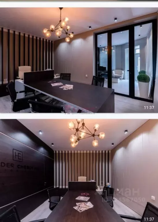 Помещение свободного назначения в Ростовская область, Ростов-на-Дону ... - Фото 1