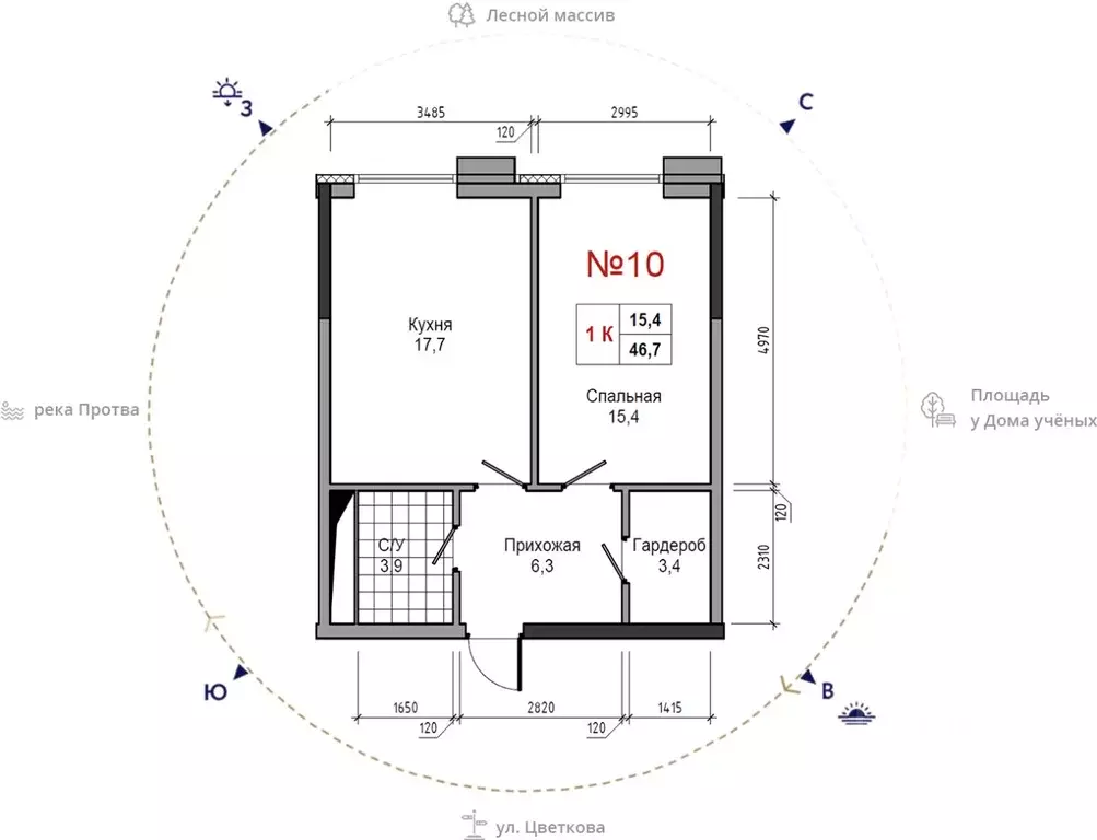 1-к кв. Калужская область, Обнинск ул. Усачева (46.7 м) - Фото 1