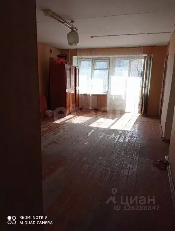 Комната Башкортостан, Уфа ул. Сергея Вострецова, 11 (11.8 м) - Фото 2