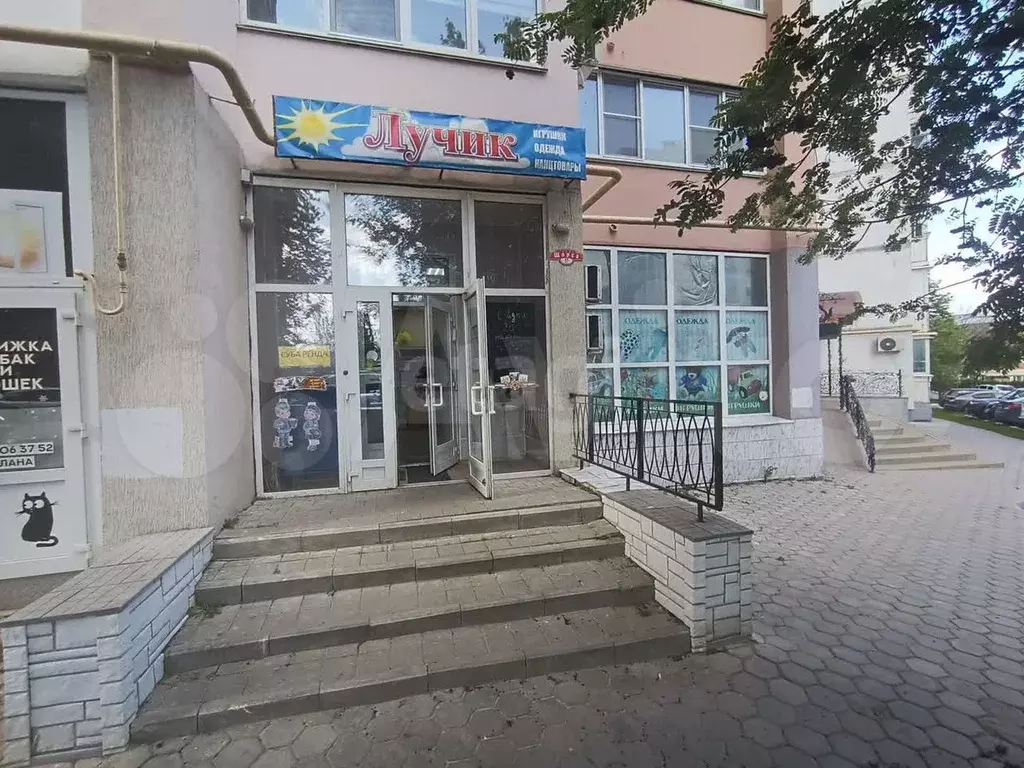 Продам торговое помещение, 82 м - Фото 0