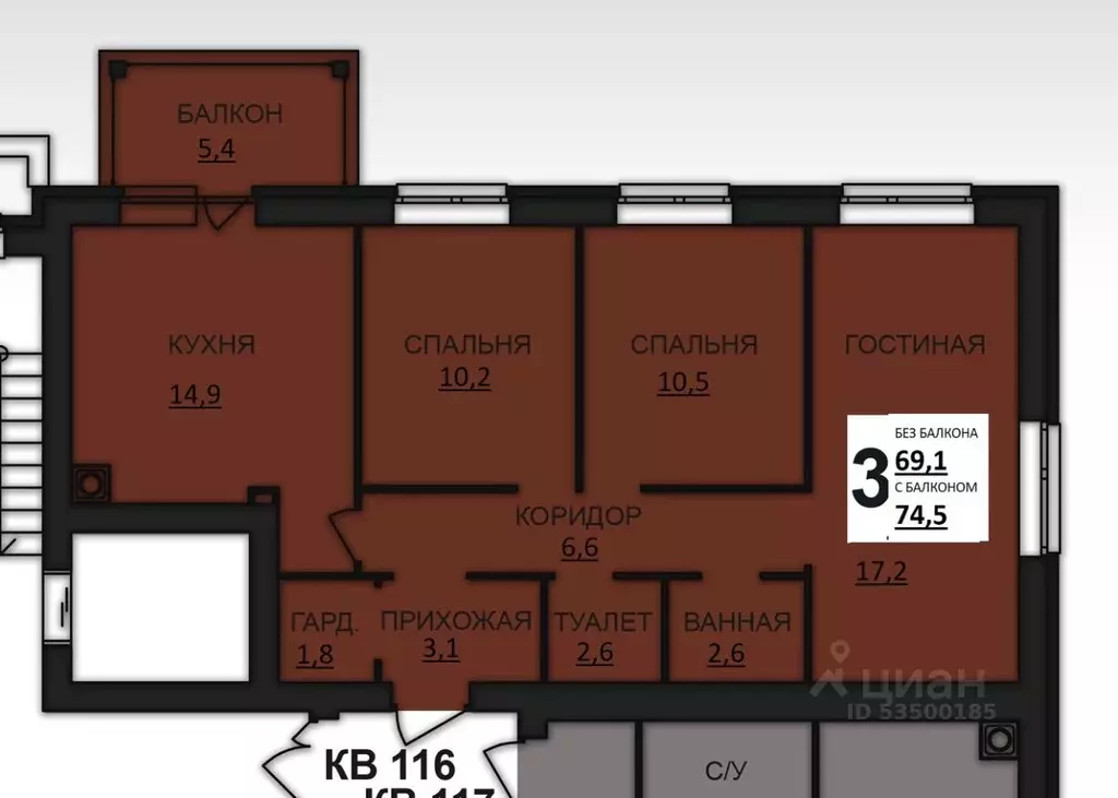 3-к кв. Ивановская область, Ивановский район, Богданихское с/пос, д. ... - Фото 1