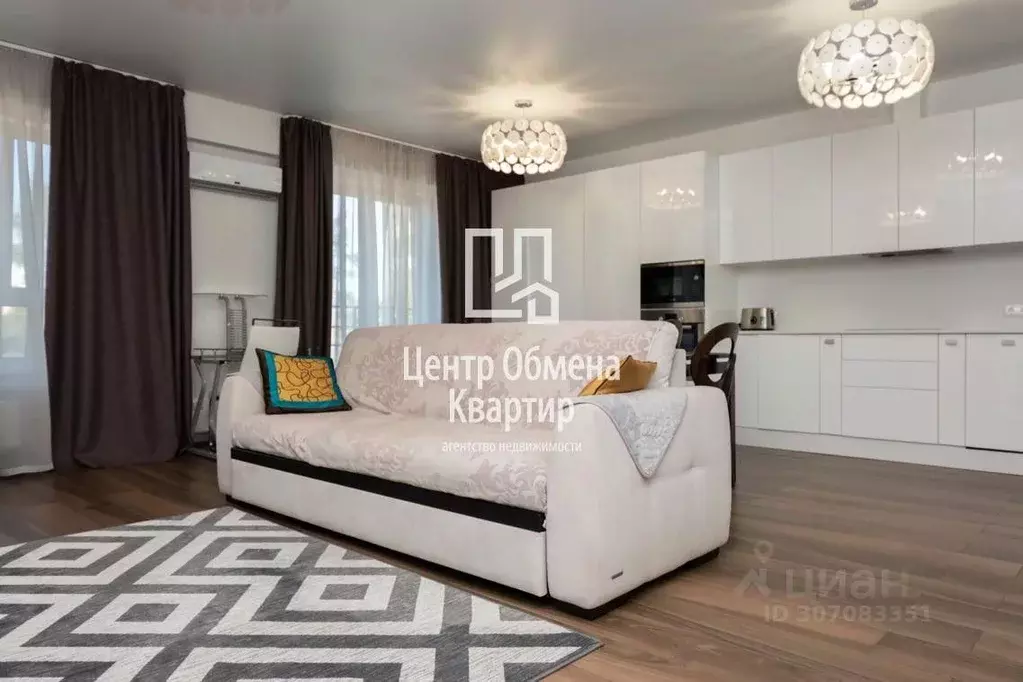 2-к кв. Иркутская область, Иркутск ул. Кожова, 14 (79.3 м) - Фото 1