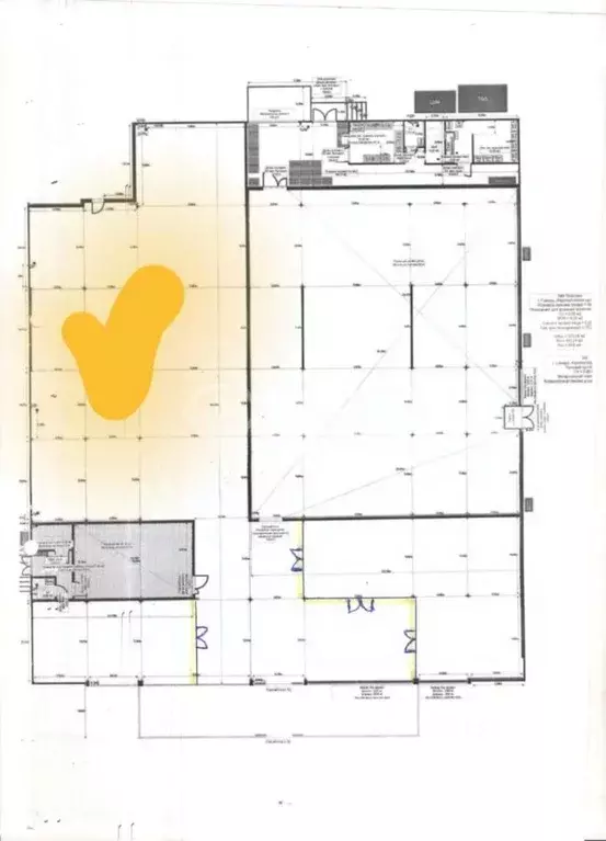 Помещение свободного назначения в Самарская область, Самара ... - Фото 2