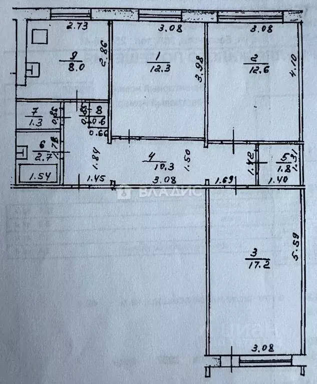 3-к кв. Башкортостан, Уфа ул. Академика Королева, 19 (66.8 м) - Фото 2