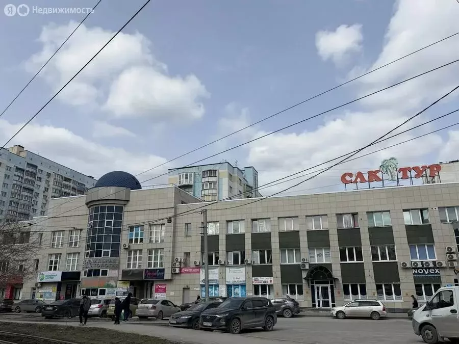 Офис (44.1 м) - Фото 1