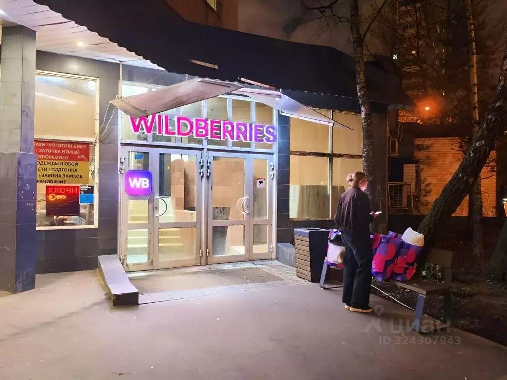 Помещение свободного назначения в Москва Очаковское ш., 6К2 (120 м) - Фото 1