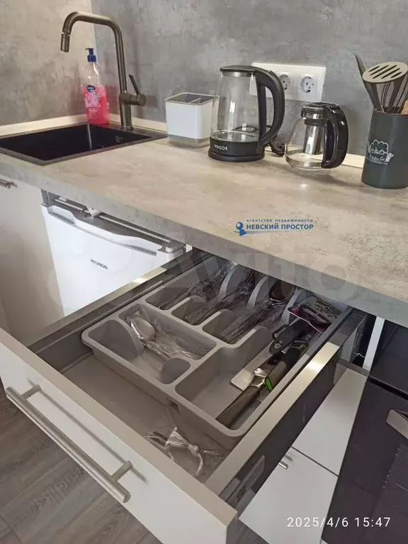 Квартира-студия, 21 м, 12/16 эт. - Фото 1