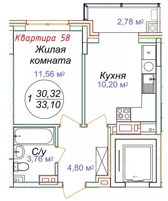 1-к кв. Ставропольский край, Минеральные Воды  (33.1 м) - Фото 0