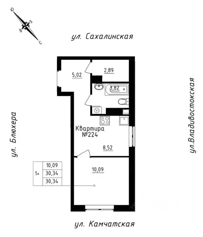 Студия Свердловская область, Екатеринбург ул. Кронштадтская, 30 (30.34 ... - Фото 1