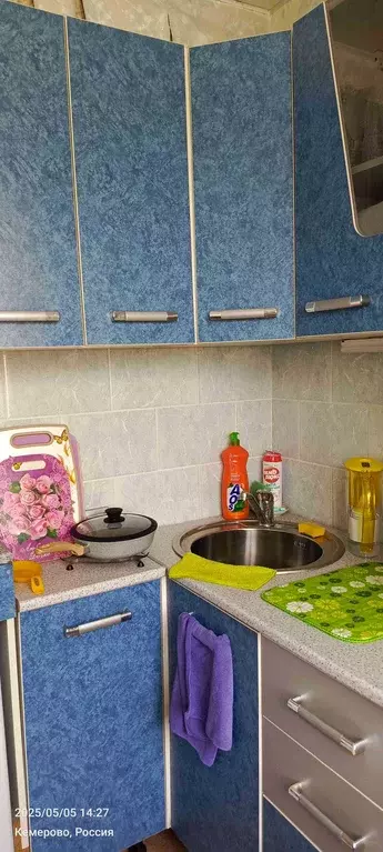 Продаётся 1-к квартира, 30.8 м - Фото 1