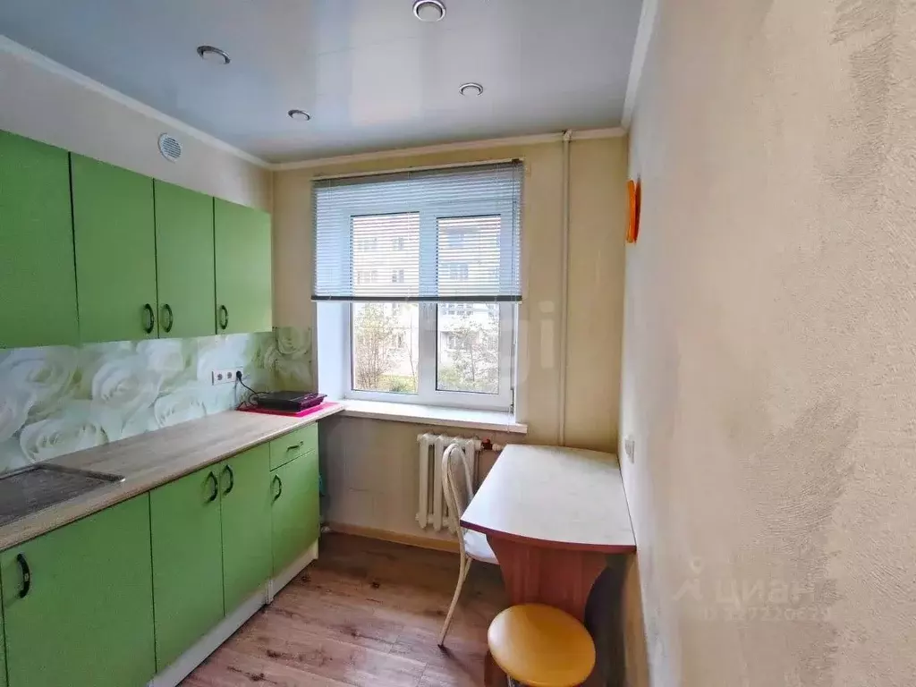 2-к кв. Алтайский край, Белокуриха ул. Соболева, 7 (43.5 м) - Фото 1