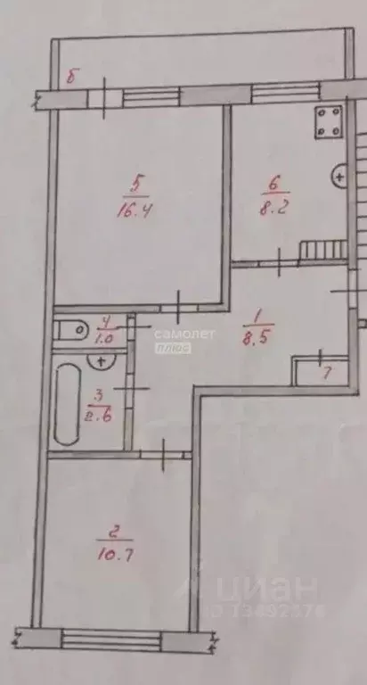 2-к кв. Марий Эл, Медведевский район, Краснооктябрьский городское ... - Фото 2