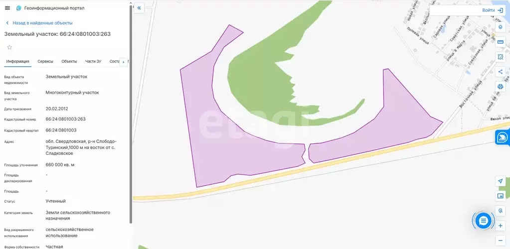 Участок, 6600 сот., сельхоз (снт или днп) - Фото 1