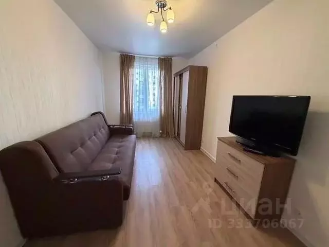 1-к кв. Москва ул. Чароитовая, 1к6 (35.9 м) - Фото 1