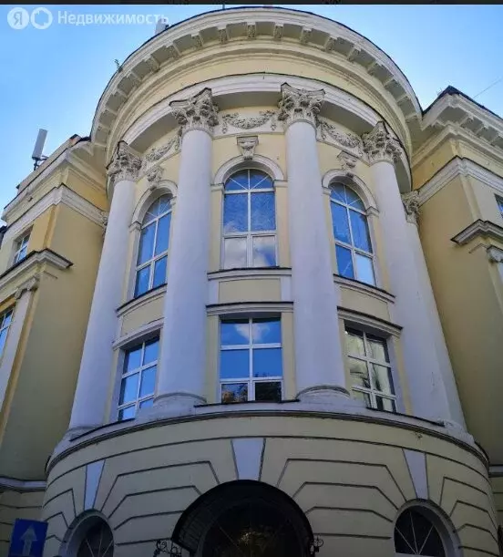 Офис (42.2 м) - Фото 2