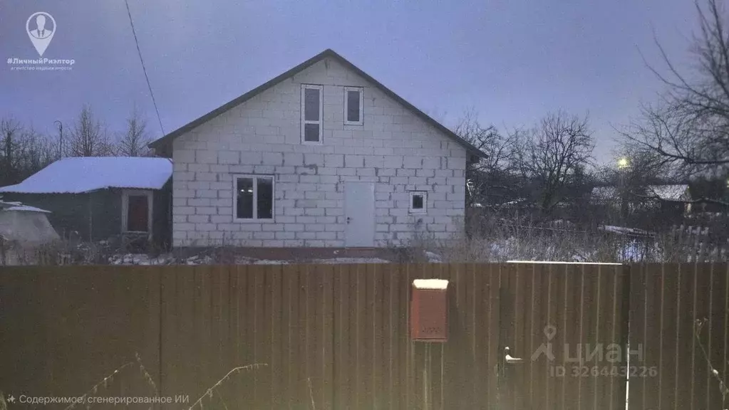 Дом в Рязанская область, Рязань Сысоевский 2-й проезд (80 м) - Фото 1