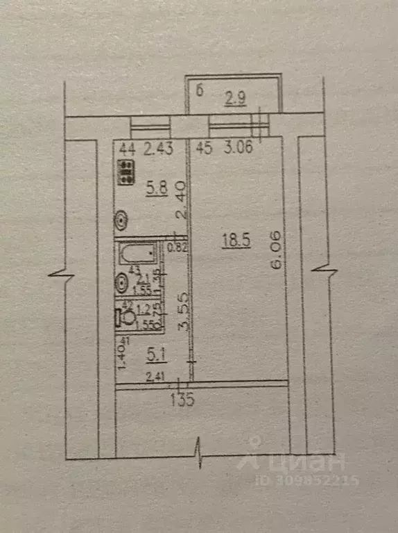 1-к кв. Самарская область, Самара Ново-Садовая ул., 157 (33.0 м) - Фото 0