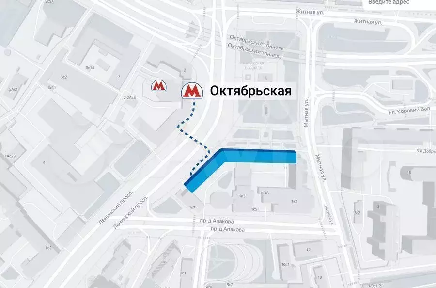 Аренда торговой площади 19.6м у метро на трафике - Фото 1