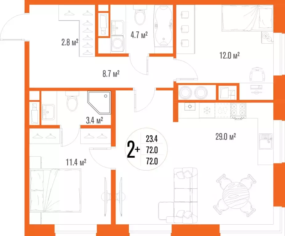 2-к кв. Астраханская область, Астрахань ул. Трофимова, 10 (72.0 м) - Фото 2